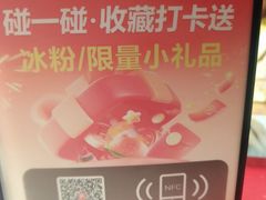 -水善汇都市汗蒸(杨浦区五角场店)