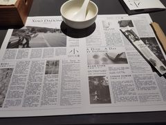 -小大董·烤鸭(观景餐厅·南京西路店)