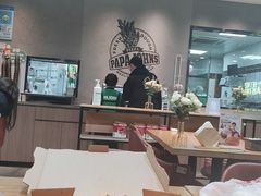 -棒约翰比萨·意面(金桥国际店)