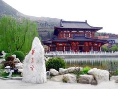 -华清宫景区