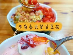 -妙味招领四川冒菜(工农新村店)