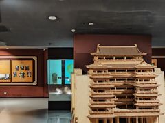 -乐山市博物馆