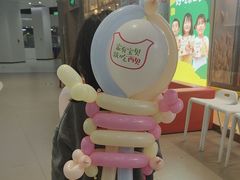 -西贝(凯德壹中心店)