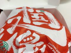 -塔斯汀中国汉堡(横岗志健广场店)