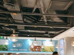 -半天妖烤鱼(东方新天地店)