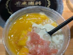 -时尚天河商业广场