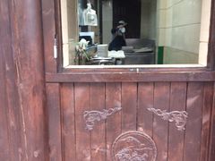 -清真蒋有记(秦虹路店)