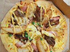 -达美乐比萨(商城路店)