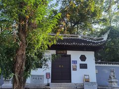 -阳明祠