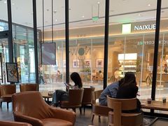 -星巴克(太原茂业天地店)