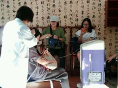 -上海广德中医门诊部