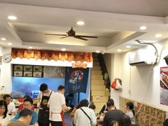 -竹园竹升面(西关总店)