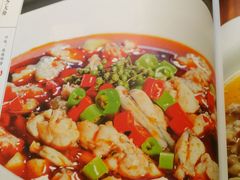 -陈记味道枣庄辣子鸡(佛山街总店)