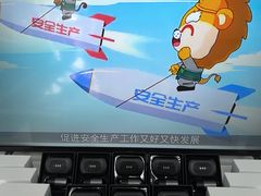 -ETC速通卡(六里桥服务网点)