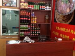 iphone_upload_pic-陈亨卤煮小肠(广安门店)