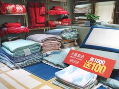 -摩登百货(岗顶店)