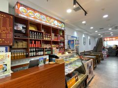 -惠记粉汤羊血(丰登路店)