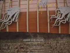 -南京金牛湖风景区