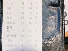 -木屋烧烤(坂田天安云谷店)