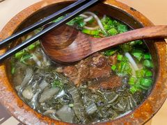 花溪牛肉粉-山石榴·贵州菜(丰盛里店)