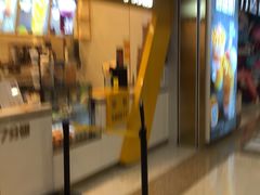 门面-7分甜(江宁万达店)
