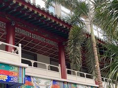 -寿山福海养老服务中心(石景山院)