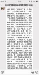 -产后帮产后修复(首城国际店)