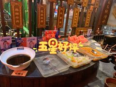 -唇辣号重庆老火锅(亦庄店)