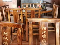 大堂-阿汉名材老鸡汤饭店(金鸡岭店)