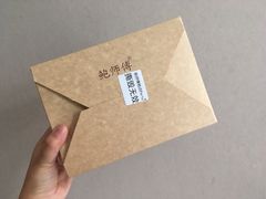 -鲍师傅糕点(春熙路店)