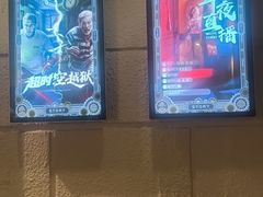 -逃脱反斗城沉浸剧情密室(北京路店)