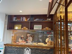 门面-包小笼·金牌汤包(中山路店)
