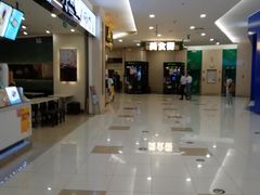 -AEON超市(永旺梦乐城泰达店)