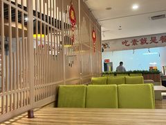 -感恩心素食馆(百世广场店)