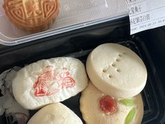 -富华斋饽饽铺·宫廷糕点·伴手礼(护国新天地店)