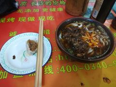 -马记粉店(五一东村店)