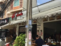 -Doo Dee Thai Food(Issan/Isaan/Esan)