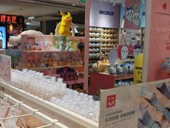 -名创优品(广东省广州琶洲保利广场店)