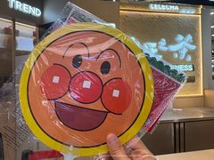 -LELECHA乐乐茶(王府井喜悦店)