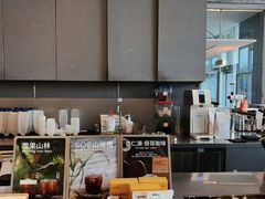 -SAANCI山池咖啡(海上世界文化艺术中心店)