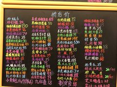 -桥东喜碧海鲜街(水东街店)