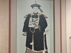 -恭王府博物馆