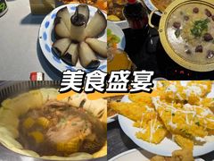 -老东北大铁锅·烧烤·东北菜