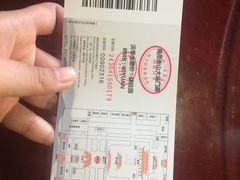 -南岳衡山风景名胜区-南岳大庙