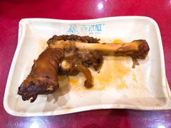 羊蹄子-老木瓜(同心路店)