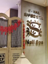 -Snail·美甲造型专门店