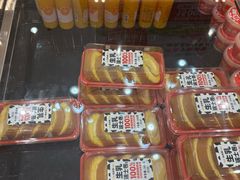 -味多美蛋糕(大红门店)