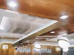 -争鲜回转寿司(通州万达店)