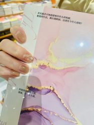 -纤纤玉手美甲美睫美容