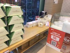 -长发西饼(临顿路店)